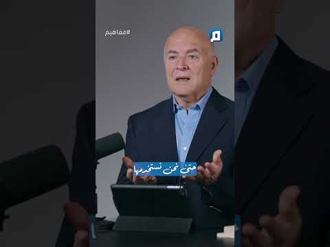 ما المقصود بالبيت الحرام وهل يمكن إسقاط اللفظ على أماكن موجودة بحياتنا الآن