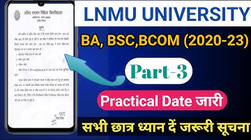 LNMU Part 3 Practical Exam Date 2023 जारी | lnmu part 3rd practical exam session 2020-23
