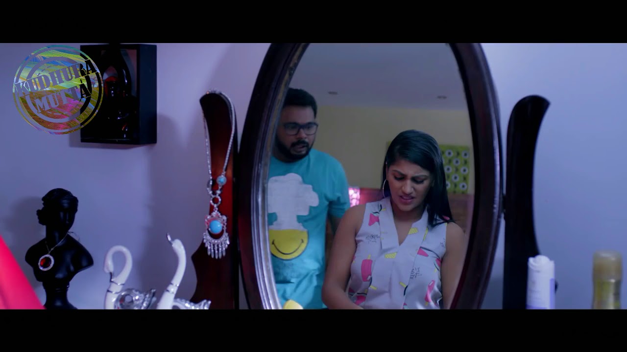 Iruttu Arayil Murattu Kuthu | official trailer | Gautham karthick