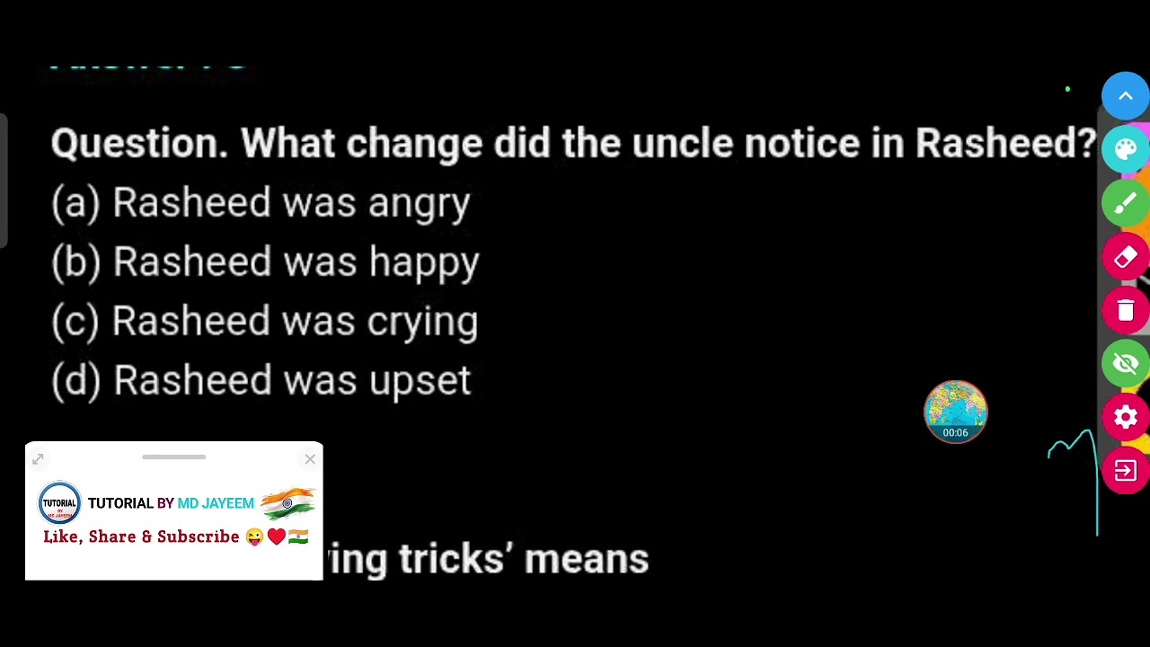What change did the uncle notice in Rasheed? - YouTube