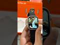 Ultra-S9 4G Sim Camera Android Smartwatch #smartwatch #4gsimsmartwatch #shortvideo