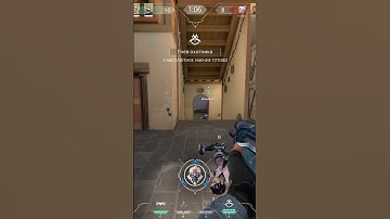 Sova ace #valorant #shorts