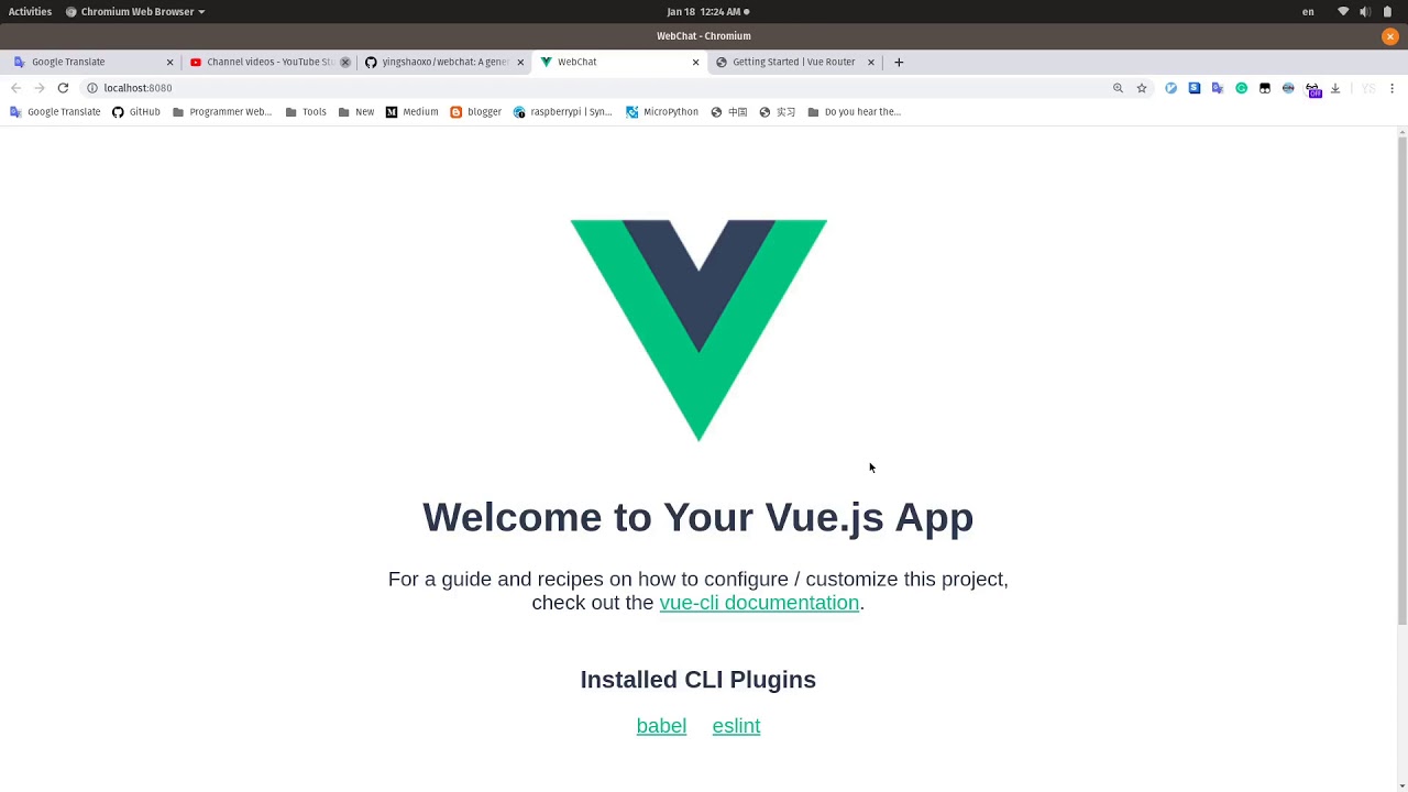 failed at rebuilding wechat 4: How to use vue router
