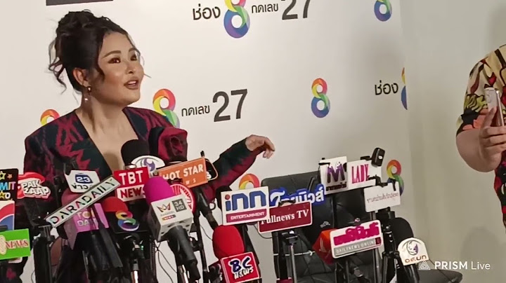 ลิลลี่ เหงียนเผยได้งานภ.หมู่บ้านโคกะโหลก ละครหยดฝนกลิ่นสนิม และละครรีรันละครมนต์ตรานาคราชทางช่อง 5