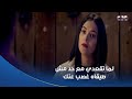 بدل الحدوتة 3 أنا عمري ما أبصلك عشان شخصيتي ذكية صاحبتك اللي بتنقط دبش