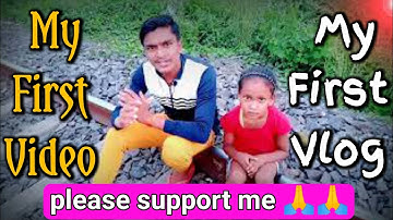 My First Vlog || My First Video On YouTube 😘 please support me 🙏