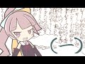 【くずし字講座】ひらがなたくさん part1