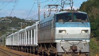 筑肥線305系W2編成の甲種回送