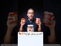 Who Is The Best Alternative To Nutella Egyptian Versus Imported Nutella Challenge Best C