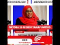 October 29 Tanzania Elections Samia Suluhu Hassan Swahilitime News Habari Ccm Suluhu Samia