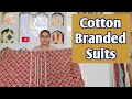  Cotton Branded Suits #3/5/26 #8283828381 #royalcollectionrajpura 