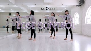Lose Control (Demo) Advanced - Rolling 8