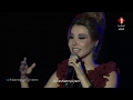 Nancy Ajram - Keefak Bel Hob "Live" (Carthage Festival 2017) نانسي عجرم - كيفك بالحب