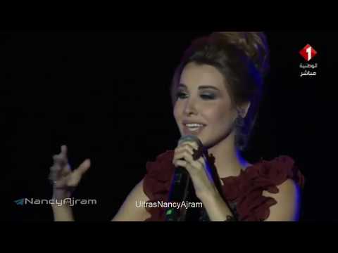 Nancy Ajram Keefak Bel Hob Live Carthage Festival 2017 نانسي عجرم كيفك بالحب 