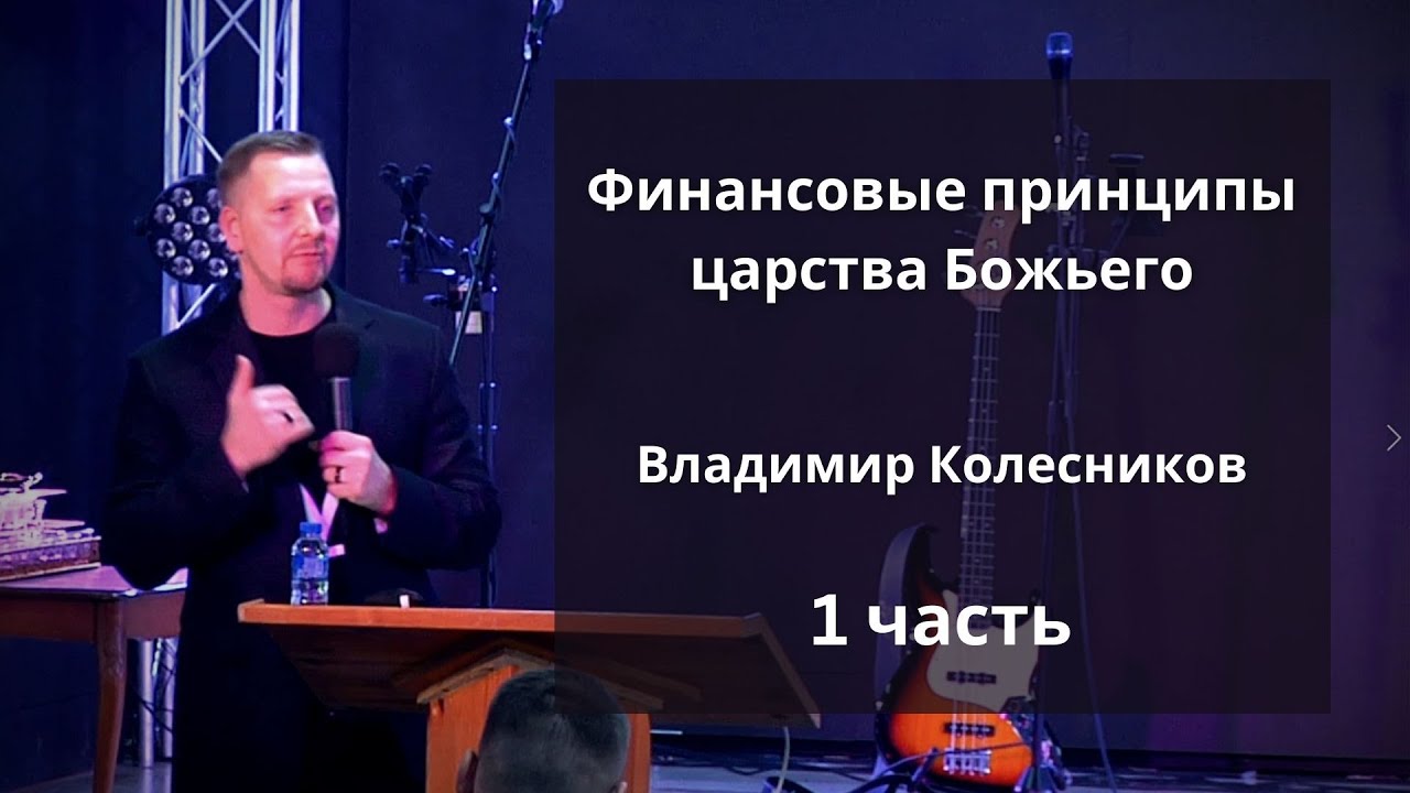 Живой израиль Живой израиль