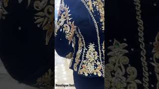 كراكو جزائري 2023#سلسلة #جهاز_العروس boutique bnk فيديو كامل في قناتي