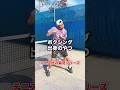 テニス民の偏見シリーズ【各種スポーツ編4】 #shorts #テニス