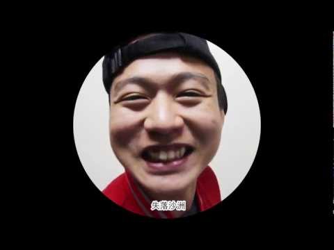 102年 世新大學僑生週『外So Special』