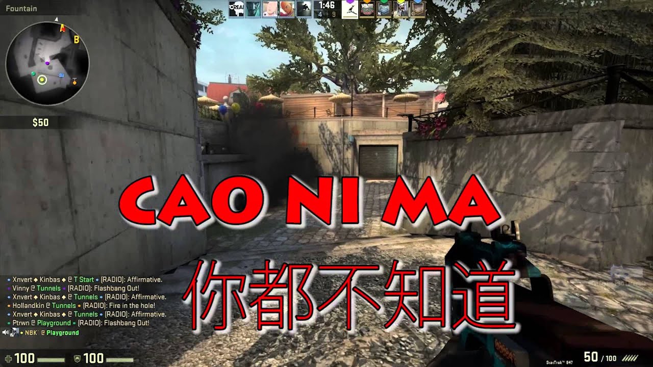 CS GO [CHINA PLAYER 中国队友 ] #Vol. 12 - YouTube
