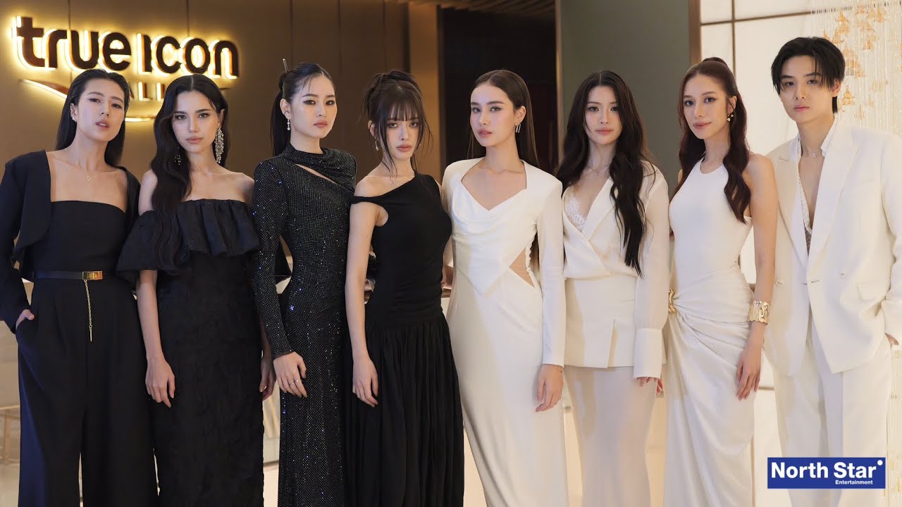 [CUT]น้องๆนักแสดงค่าย NorthStarEntertainment เดินพรมแดง KOMCHADLUEK AWARDS ครั้งที่ 21