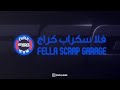 Fellascrapgarage | Official Intro