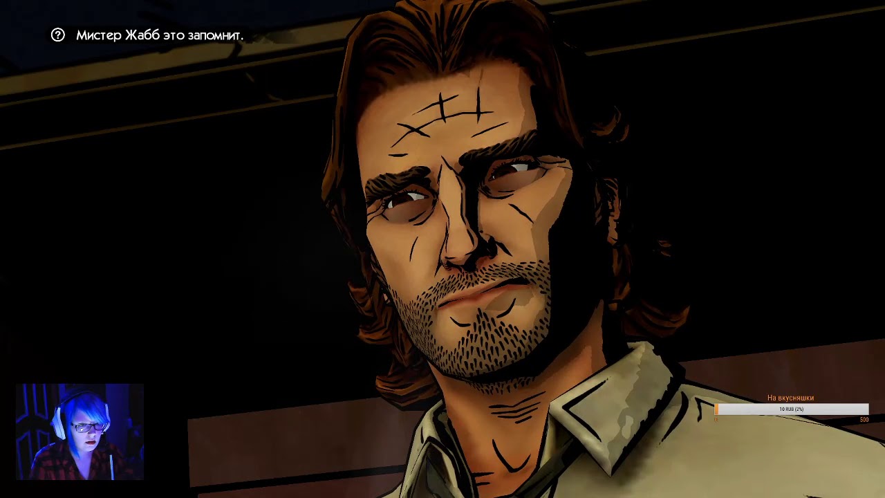 Волк среди нас - YouTube