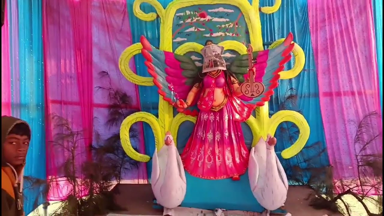 AAMO GAN MAA SARASWATI PUJA, ଆମ ଗାଁ ମା ସରସ୍ଵତୀ ପୂଜା।।#blogger #saraswatipuja 