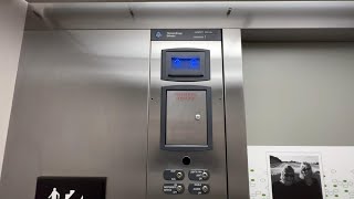 ThyssenKrupp Hydraulic Elevators at The Hampton Inn & Suites on Killian Rd. in Columbia SC