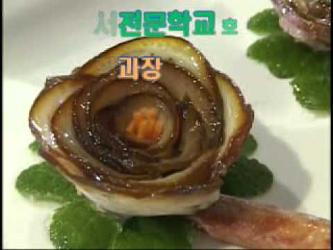 [호텔조리과] 이권복 학과장 돼지요리대회 대상 수상
