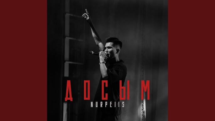 Катя Кассин және Мандинго Камерадағы көшедегі минет