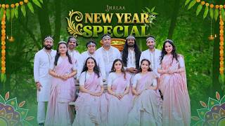 Jhalaa - Happy Ugadi screenshot 4