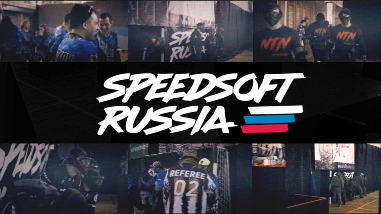 Speed Soft Russia - Скоростной страйкбол теперь и в России! | AIRSOFT