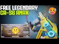 SOLO VS SQUAD | 32 KILLS | BEST CR-56 AMAX GUNSMITH CODM BR