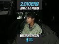 [333더1523] 셀토스 1.6 가솔린 2WD 시그니처 / 2,010만원 / 2021.06 / 27,880km