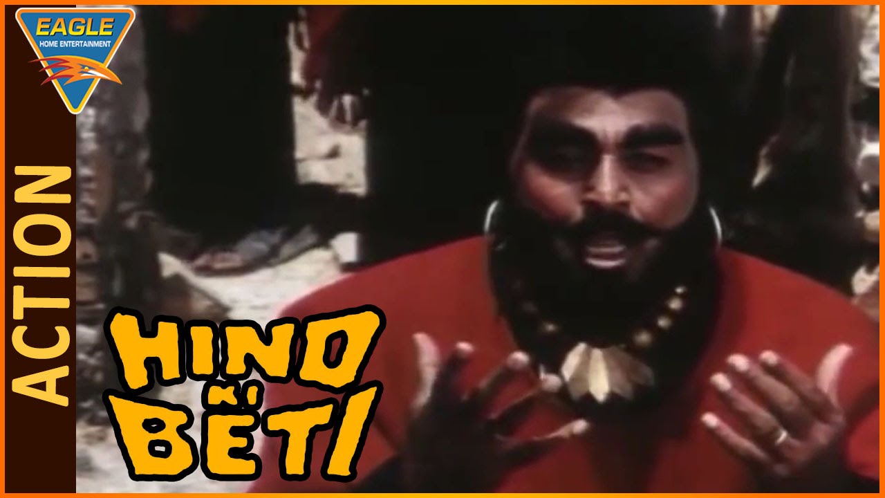 Hind Ki Beti || Best Action Scene | Joginder & His Gang -  Raza Murad | Kiran Kumar, Poonam Dasgupta