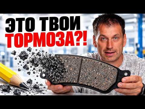 Frikterm V Mikhail