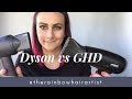 honest Dyson vs GHD dryer product review. no affiliate! shocking i know!!