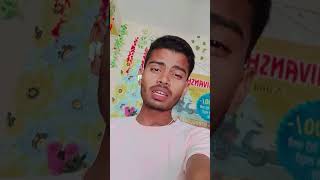 ban ke libitik rahab othye par rani ji #shorts_ #ytshorts #bhojpuri #reels #trending #viral #shorts_