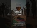 Sudan Prophecy Prayer | Don’t Let the World Look Away #sudan #prayer