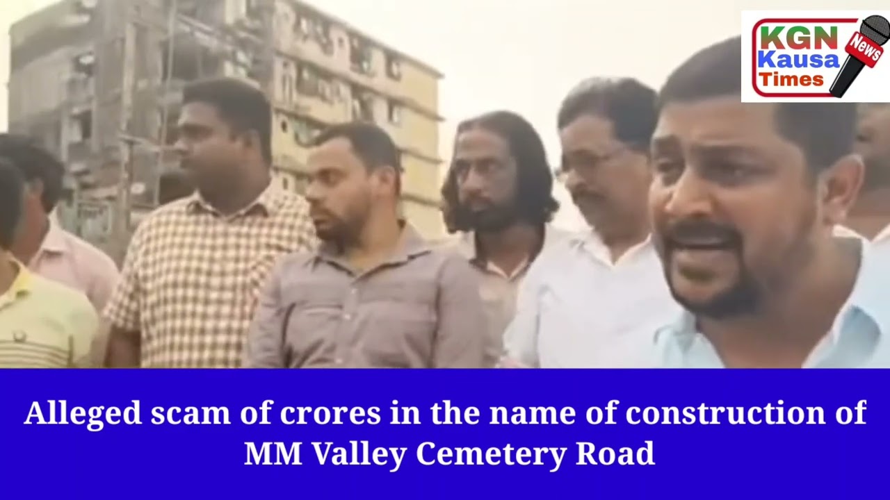 The road to Mumbra MM Veli graveyard has been met with corruption worth 6 crores
