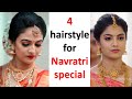 4 easy hairstyle for ladies (navratri special hairstyle) || simple hairstyle || cute hairstyle