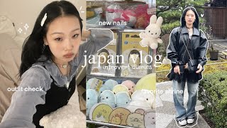 japan vlog ✮⋆˙ shibuya shopping, friend dates, nail salon, good eats, outfit check + anxiety lol by Via Li 96,898 views 2 months ago 12 minutes, 34 seconds