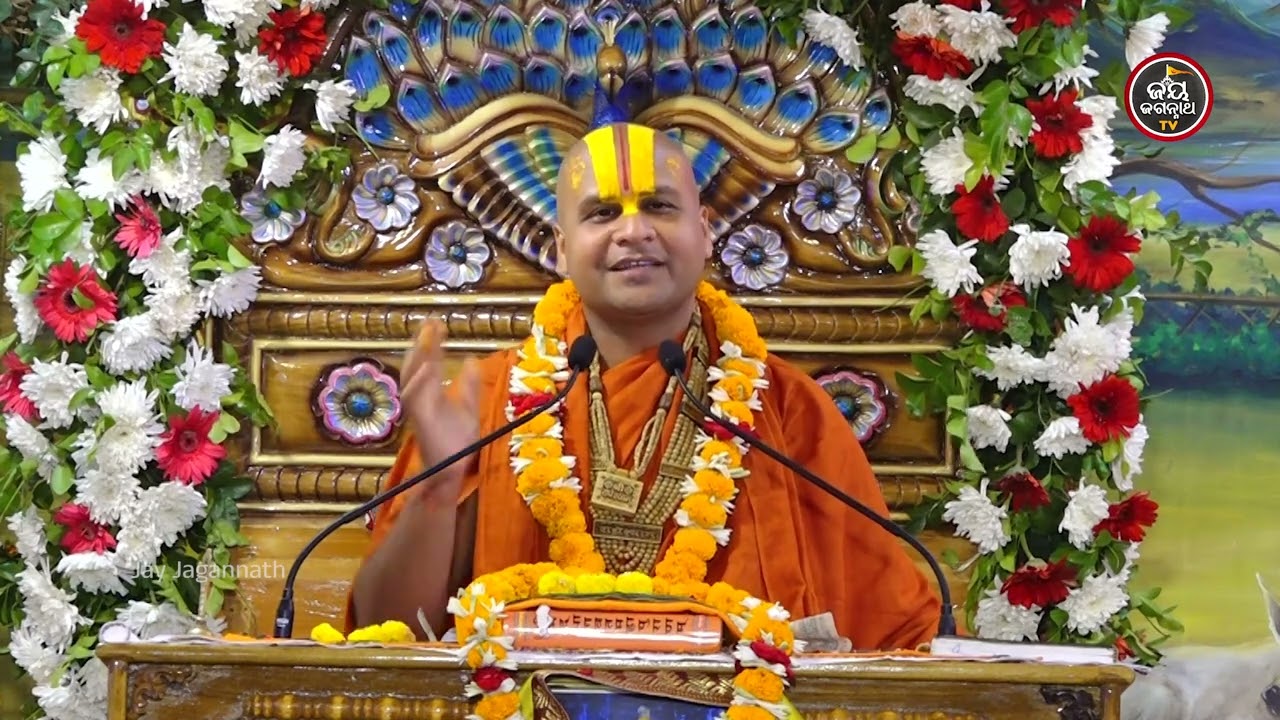 ଶାସ୍ତ୍ର କୁହେ କଳି ବାସ କରନ୍ତି ଏହି 4ଟି ଜାଗାରେ ! ଆପଣ ଜାଣନ୍ତି କି ? Jay Jagannath TV