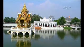 Тайланд - Королевская резиденция (Thailand - Royal Residence) Full HD video