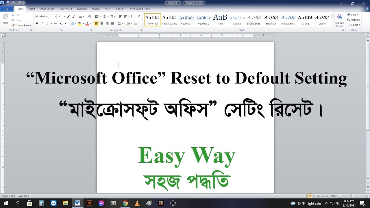 How to Reset Microsoft Word to Default Settings Bangla Tutorial YouTube