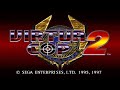 Virtua Cop 2 1995 PC Playthrough 