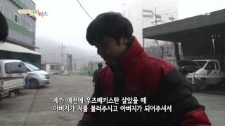 내 마음의 크레파스 131128 #7(4)