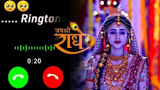 New Bhakti Ringtone  Radhe Radhe Bolo Na Radhe Krishna Status  manishpaptavan2233