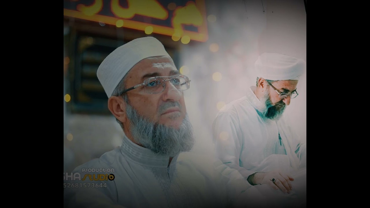 لو بدت لي نظرة من وجههم ...وقد بدت ... سيدي الشيخ مصطفى السلوم حفظه الله