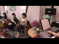 丘は花ざかり (2) 【あづみ野うたごえ喫茶】